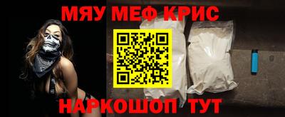 mdpv Будённовск