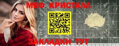 МДПВ Бузулук