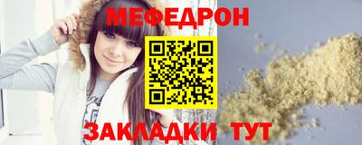 МДПВ Бузулук