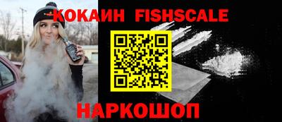 мескалин Бугуруслан