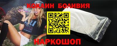 мескалин Бугуруслан