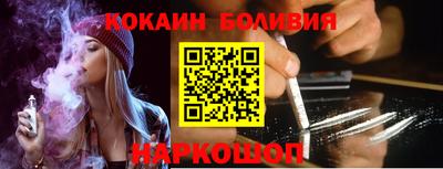мескалин Бугуруслан