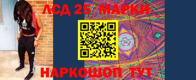 mdpv Будённовск