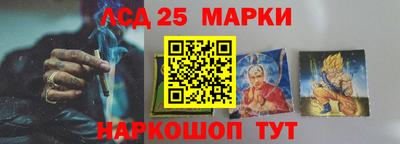 mdpv Будённовск