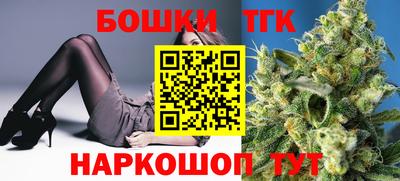 МДПВ Бузулук