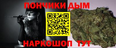 mdpv Будённовск