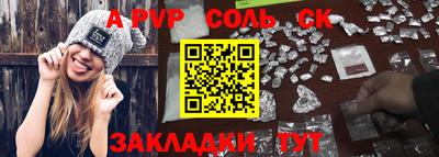 мескалин Бугуруслан