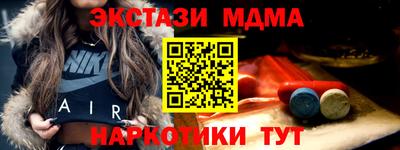 МДПВ Бузулук