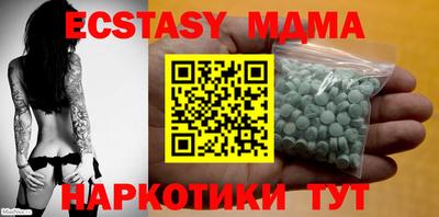 мескалин Бугуруслан