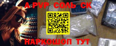 МДПВ Бузулук