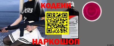 mdpv Будённовск