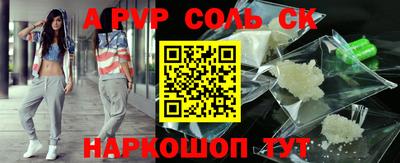 МДПВ Бузулук