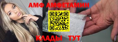 мескалин Бугуруслан