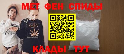 МДПВ Бузулук