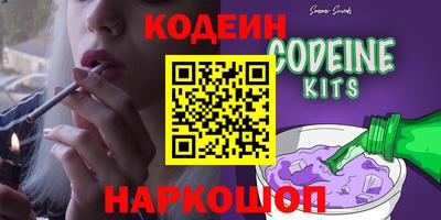 mdpv Будённовск