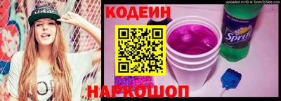 mdpv Будённовск