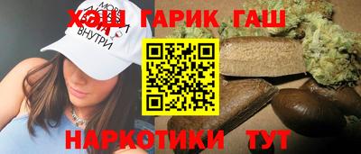 mdpv Будённовск