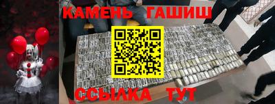 мескалин Бугуруслан