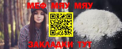 МДПВ Бузулук